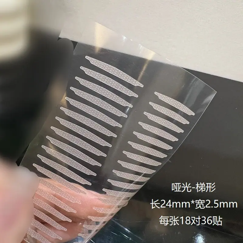 QQ图片20241220150815