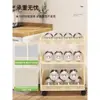 Nuevo Estante de Almacenamiento de Verduras para Cocina Carrito Pequeño de Frutas para el Hogar de Pie Cesta de Verduras Multifuncional para Cebollas, Jengibre, Ajo