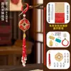Colgante de brocado de canción kit de materiales DIY base portadora de doble cara de moneda de cobre atractor de riqueza colgante pequeño para coche llavero accesorios para bolso