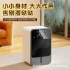 Deshumidificador Nuevo Producto Transfronterizo Pequeño para el Hogar Inteligente Luz Sonido Deshumidificador Oficina Dormitorio Escritorio Temporizado Deshumidificador