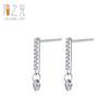 Pendientes de plata de ley s925 con diamantes de estilo fragante para mujer, estilo coreano, elegantes, ligeros, de lujo, con forma de gota, sencillos y a la moda.