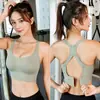 Sujetador Deportivo de Alta Intensidad Transfronterizo, Chaleco de Yoga a Prueba de Impactos para Pechos Grandes, Sujetador Todo en Uno de Verano para Correr y Fitness