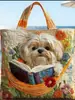 2026 Bolso de Tote Impreso Digitalmente 3D Transfronterizo Nuevo para Sitios Web Independientes y Amazon, Bolso Casual para Viajes Diarios 522