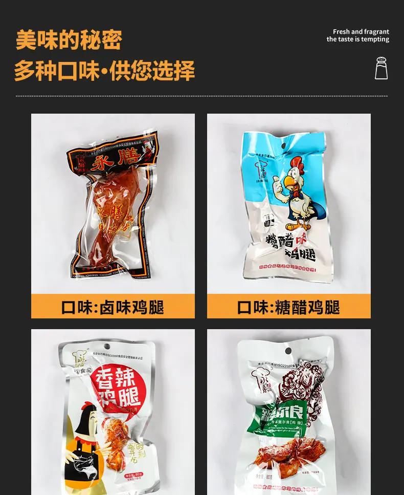 详情_07