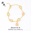 Nuevo Producto Que No Se Desvanece Fácilmente, Pulsera de Calabaza Dorada Arena Estilo Antiguo Incrustada con Diamantes, Joyería de Nicho de Lujo Ligero, Sensación de Alta Gama, Pulsera de Fortuna y Prosperidad para Mujeres