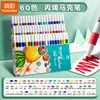 Marcador Acrílico de Color Verdadero, Pincel Apilable Opaco al Color, Bolígrafo de Acuarela con Palo Triangular Positivo Especial para Pintura Infantil
