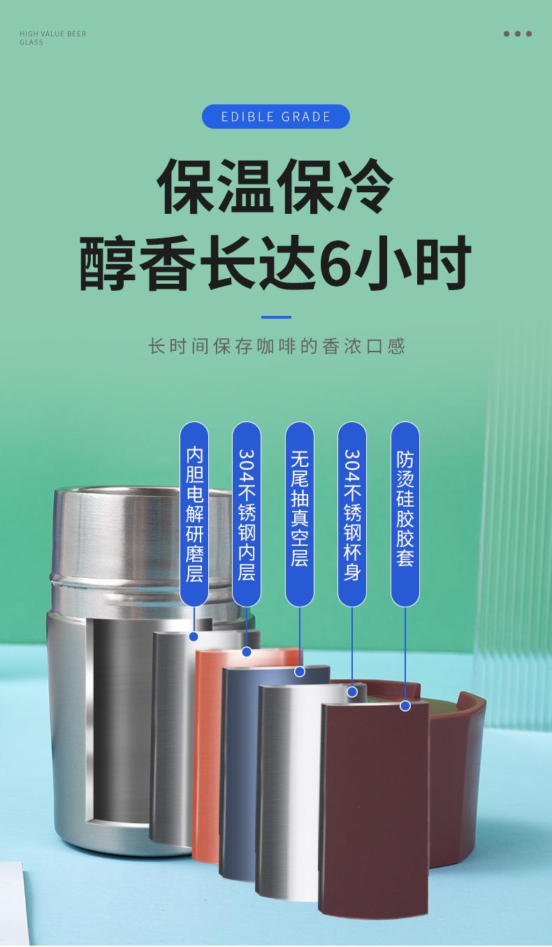 详情页_07
