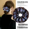 Diadema Elástica para el Cabello Moda Coreana Dongdaemun para Mujeres Tacto de Alta Gama Súper Grande Elástico Versátil Duradero Cuerda para el Cabello Goma Elástica