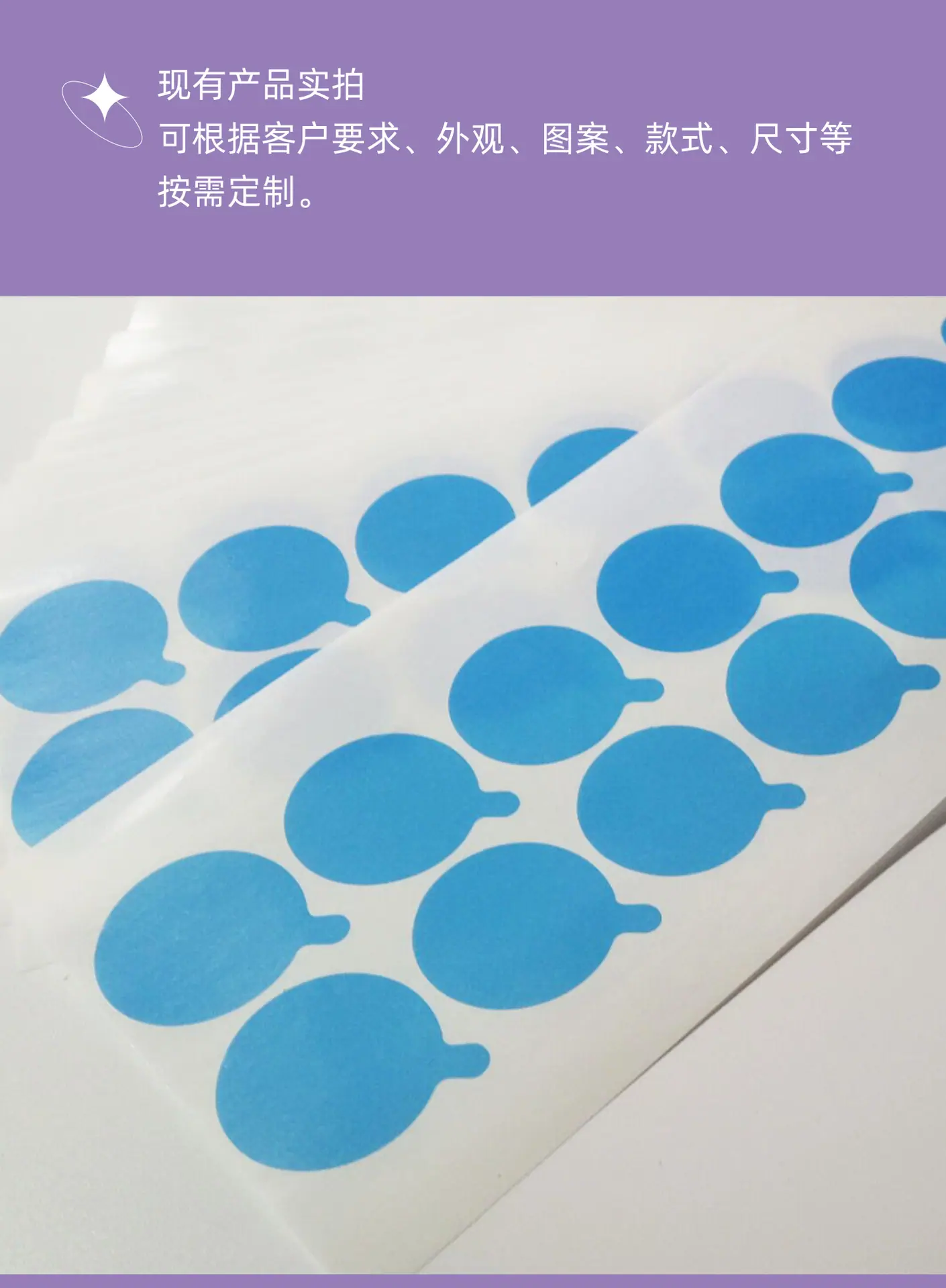 切图_11.png