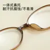Óculos de Leitura Leves de Alta Definição com Design Simples, Proteção Ocular Anti-Luz Azul, Adequados para Pessoas de Meia-Idade e Idosos para Leitura Diária