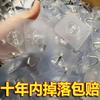 Adhesivo de gancho fuerte gancho transparente sin costuras estante de cocina baño gancho autoadhesivo estante de almacenamiento de pared sin perforaciones