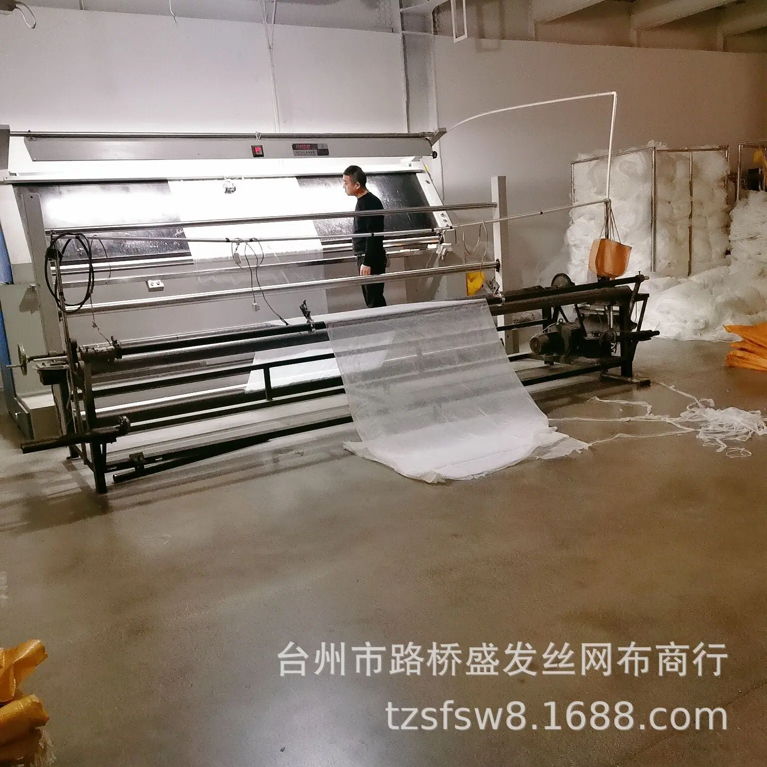 QQ图片20211212083546