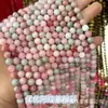 Piedra Natural Cuentas Redondas Gama Alta Turmalina Calcedonia Ágata Cuentas Sueltas Cuentas para Hilo Pulsera Joyería DIY Accesorios Hilo de Mano Cuentas