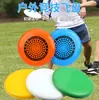 Frisbee Profesional para Competiciones de Adultos, Disco Volador Estándar para Deportes al Aire Libre, Frisbee Extremo de Playa