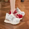 Zapatillas de Entrenamiento Alemanas para Mujer 2026 Primavera Nuevo Estilo Zapatos de Papá con Suela Gruesa para Aumentar la Altura Zapatos Deportivos Transpirables para Mujer