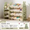 Estante de armazenamento de brinquedos para crianças, prateleira de chão multicamadas de grande capacidade para livros ilustrados, armário de armazenamento de coelho, estante de armazenamento para uso doméstico