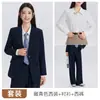 Conjunto de dos piezas de estilo universitario para otoño e invierno, chaqueta de traje profesional de manga larga y pantalones de pierna ancha para mujer, venta al por mayor transfronteriza