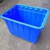 Tanque de Agua de Plástico Engrosado al por Mayor con Ruedas, Caja de Plástico para Almacenamiento y Rotación para Fábricas de Ropa, Caja de Plástico para Entrega Express, Cesta de Plástico para Almacenamiento