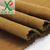 Tejido de Ante de Punto por Deformación Elástico por Ambos Lados, Terciopelo de Cuero Sintético Elástico en Cuatro Direcciones, Tejido de Textil para el Hogar de Moda, Terciopelo Cálido Bordado Estilo Retro