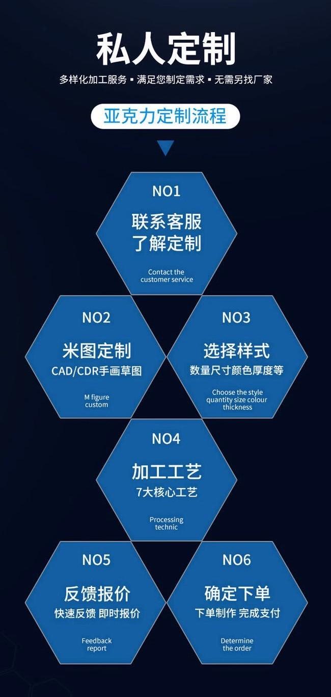 2023-11-07 23-59-00 - O1CN01mJ