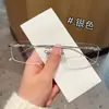 Yitong "T20139" - el mismo armazón de anteojos sin montura de titanio puro que se ve en Xiaohongshu, un diseño de alta gama sin montura para hombres y mujeres