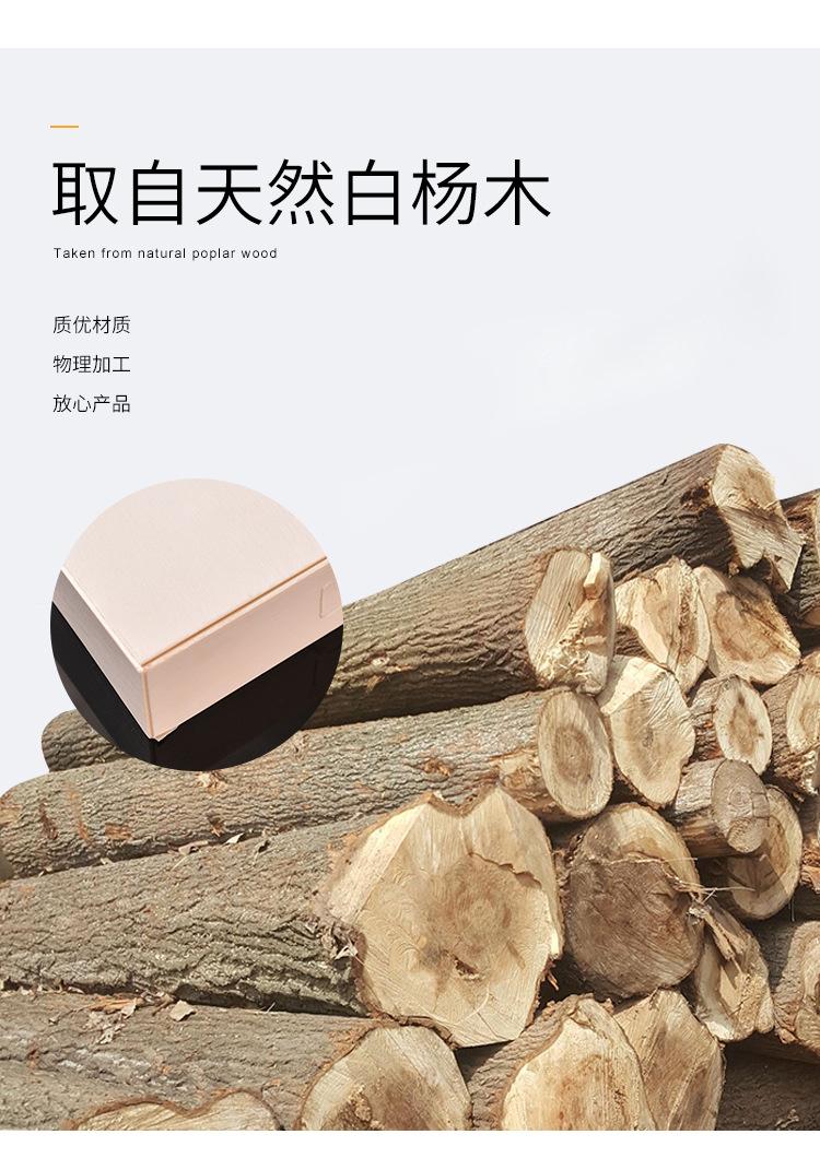 有托详情_03.jpg