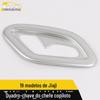 Adequado para 19 Jiaji co-piloto chefe chave moldura decorativa Jiaji assento botão interruptor ajuste acessórios adesivos decorativos