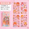 Pegatinas de Corea del Sur con dibujos de mascotas, pegatinas para manualidades infantiles, pegatinas para tarjetas, pegatinas para termos, pegatinas impermeables sin dejar rastro.