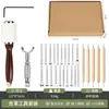 Paquete de Manualidades de Cuero DIY Set de Costura a Mano Herramientas de Arte de Cuero Impreso Herramientas de Repujado para Tallado de Cuero