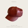 Gorra Octagonal de Cuero Simple Cuerpo Desnudo PU Gorra de Repartidor para Mujer Otoño e Invierno Clásica Combinable Casual Boina