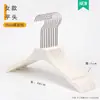 Cabides de Acrílico Branco Puro para Lojas de Roupas, Roupas Infantis, Roupas Masculinas e Femininas, Cabides Antiderrapantes, Prendedores de Calça Venda por Atacado