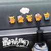 Nuevos adornos de resina de Pikachu para coche, adornos de dibujos animados para la consola central del coche, decoraciones para la pantalla de navegación, adornos de cabeza que se mueven