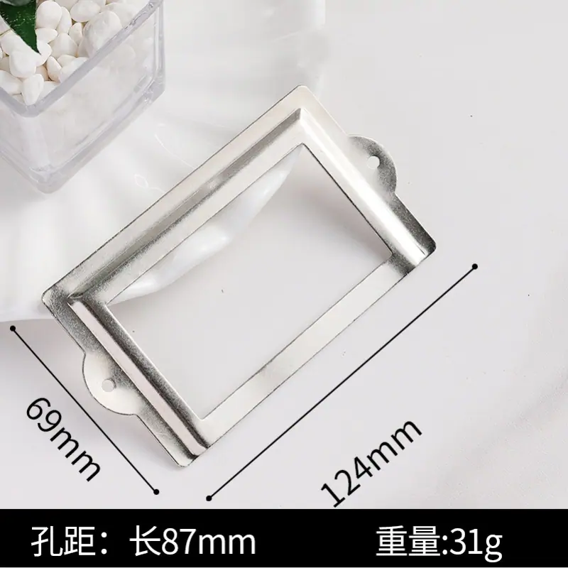 SKU图片_5_颜色分类_(124_69白镍￥2.5)_副本