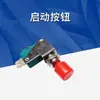 Máquina de Nebulização por Pulso Máquina de Fumaça Agrícola Pulverizador a Gasolina Máquina de Nebulização de Alta Pressão Acessórios para Máquina de Pomar de Árvores Frutíferas