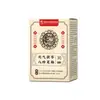 Venta al por mayor del fabricante Li Shizhen Tecnología de la Salud Yuanqi Poria Cocos Ocho Tesoros Parche para Pies Parche de Salud 30 Parches/Caja Dropshipping