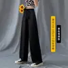 Pantalones de pierna ancha de seda helada nuevos para verano 2026 para mujeres de talla grande, finos, adelgazantes, holgados, disimuladores, drapeados casuales