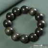 Pulsera de Nanmu de Seda Dorada y Madera de Águila para Hombre, Cuentas de Oración Budista, 20 Piezas de Material Verde con Onda de Agua Completa, Material Antiguo de Grano Suave, Patrón de Ojo de Gato, Pulsera para Mujer