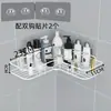 Estante triangular de hierro forjado, estante de esquina para baño, estante de almacenamiento de baño montado en la pared, estante de almacenamiento de cocina, instalación sin taladro requerida
