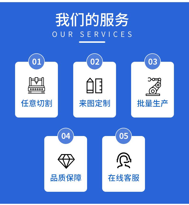 详情_03.jpg