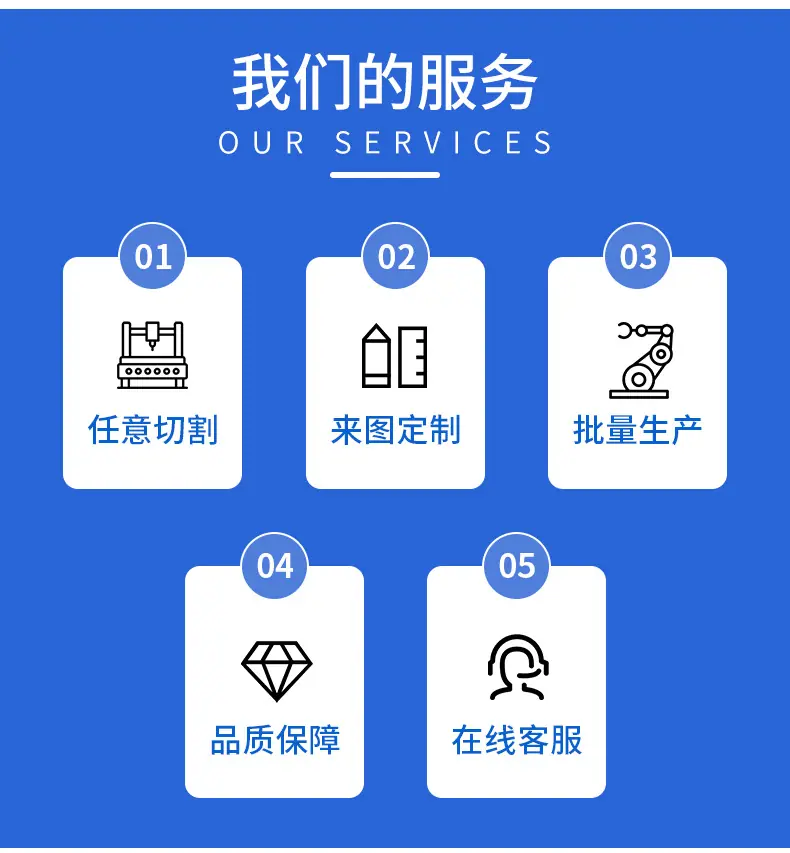 详情_03.jpg