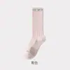 Calcetines de bádminton para hombre y mujer, estilo primavera y otoño, de caña alta, suela de rizo engrosada, específicos para mujer, para deportes, correr, montañismo, senderismo, calcetines largos