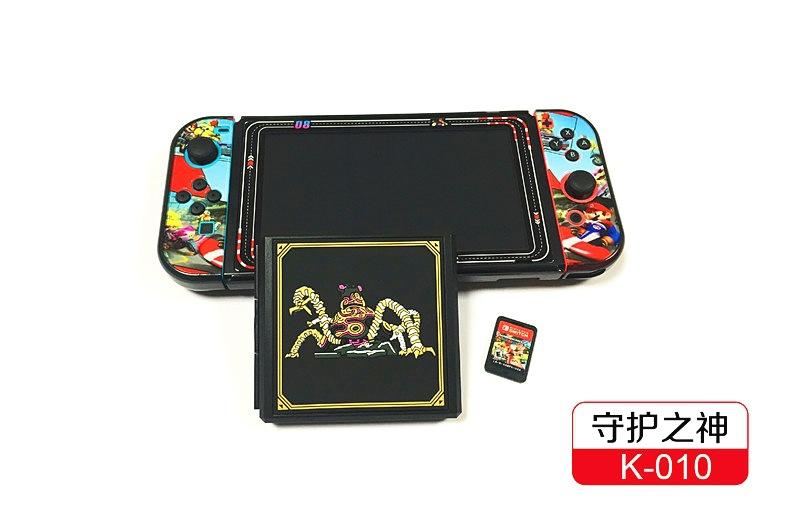 K010守护之神.jpg