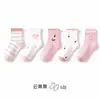 Calcetines para Niñas 26 Otoño Nuevo Transpirables No Tapan los Pies Dibujo de Niña Bebé Media Pantorrilla 10a Antibacterianos Sin Costuras Calcetines de Algodón