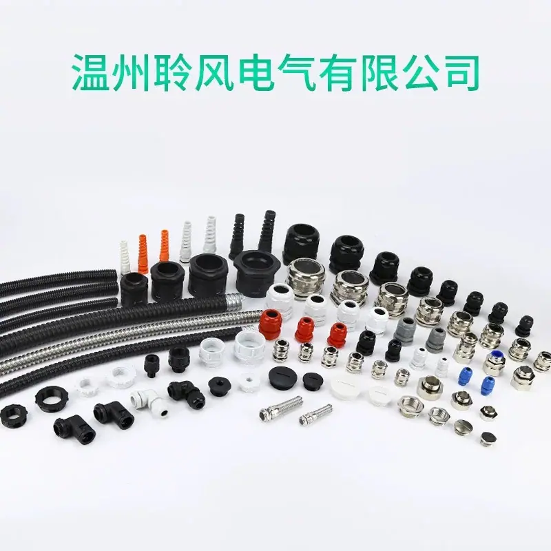 微信图片_20220317180750