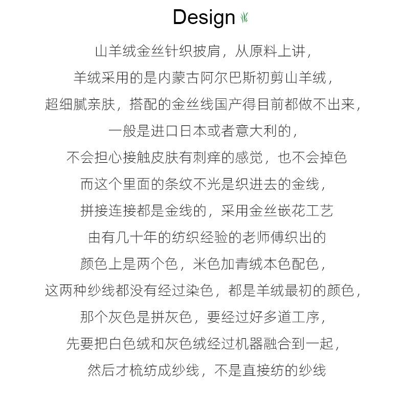 金丝对角_03.jpg