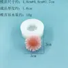 Nuevo Molde de Silicona de Margarita con Forma de Corazón Molde Hecho a Mano de Grado Alimenticio Molde para Ambientador de Coche DIY Molde para Jabón