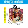 Bolsas Aisladas Desechables de Papel de Aluminio, Bolsas de Tela No Tejida Laminada para Catering de Té de Leche, Bolsas de Empaque para Llevar de Barbacoa, Hechas a Medida
