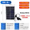 Iluminación Solar Pabellón de Baño Rural Luces Pequeñas para Calle Domésticas de Uno a Dos Luces para Almacén, Garaje, Camping, Tiendas