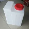 Tanque Dosificador Cuadrado, Tanque de Agua, Cubo Mezclador Redondo, Cubo Medidor Pequeño, Cubo de Plástico, Cubo de Plástico Engrosado, Cubo Químico