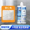 Sellador para Azulejos Cerámicos y Baldosas de Piso, Venta al por Mayor desde Fabricante, Desde Una Pieza, Relleno de Juntas Impermeable y a Prueba de Moho, Adhesivo para Azulejos, Pegamento Sellador de Juntas